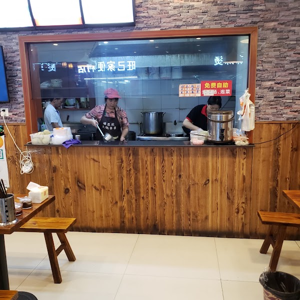 Taobao City 1