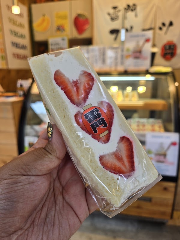 Hatoya’s Vegan Fruit Sandwiches 3
