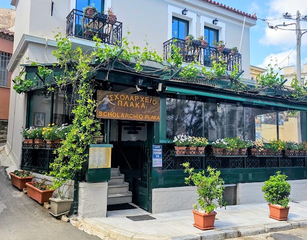 Restaurant Scholarhio 2