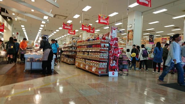 AEON MALL Musashi Murayama 3