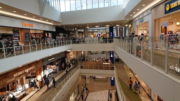 AEON MALL Musashi Murayama 2