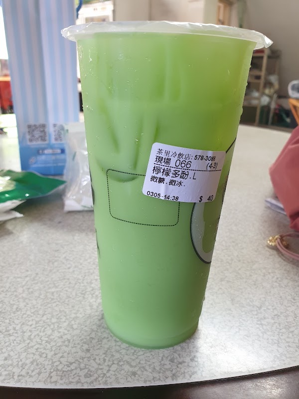 CHA-li 4