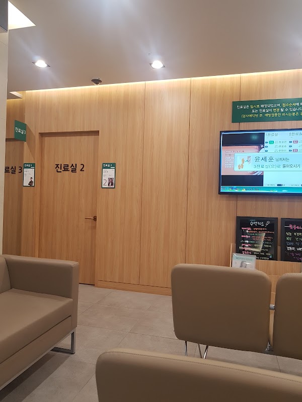 Korea 40