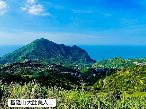 基隆山(雞籠山) 4