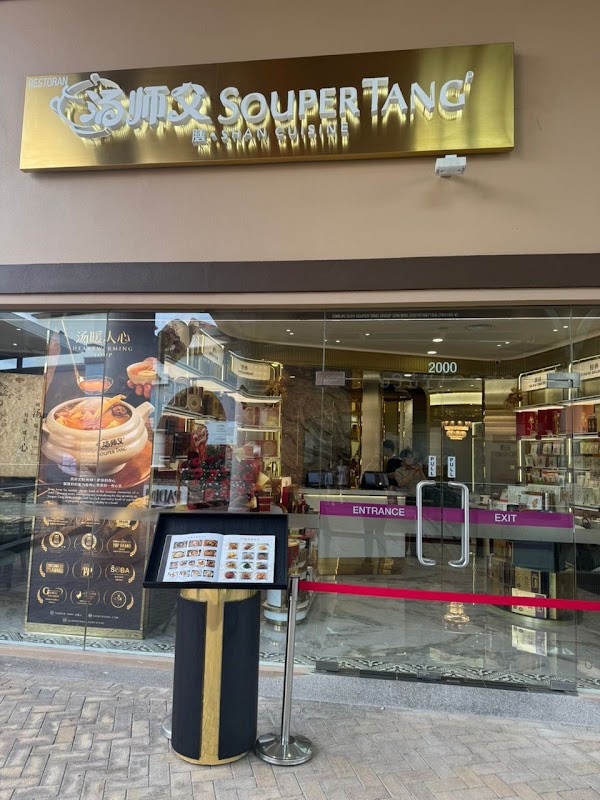 Souper Tang Restaurant Johor Premium Outlet