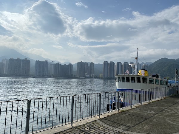 Ma Liu Shui Ferry Pier 1