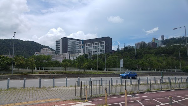 Ma Liu Shui Ferry Pier 2