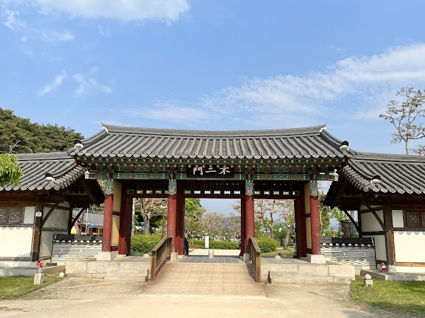 Korea 22