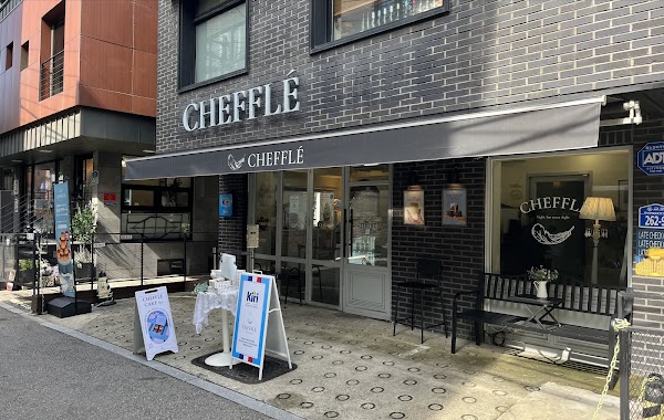 Chefflé