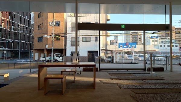 Amijima Chaya 1