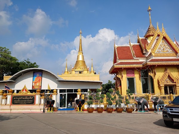 Wat Khiriwong