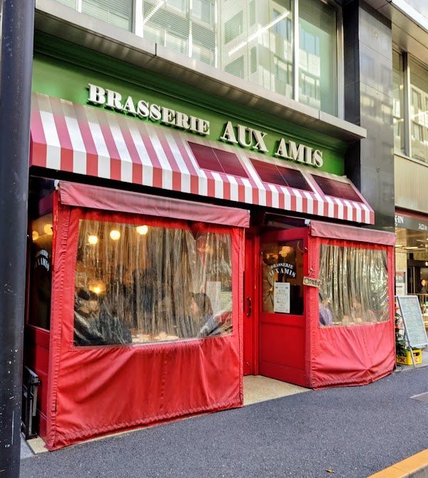 Brasserie AUX AMIS Marunouchi