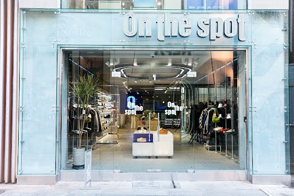온더스팟 On the spot Busan