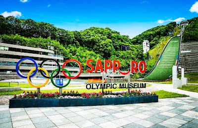 Sapporo Olympic Museum 1