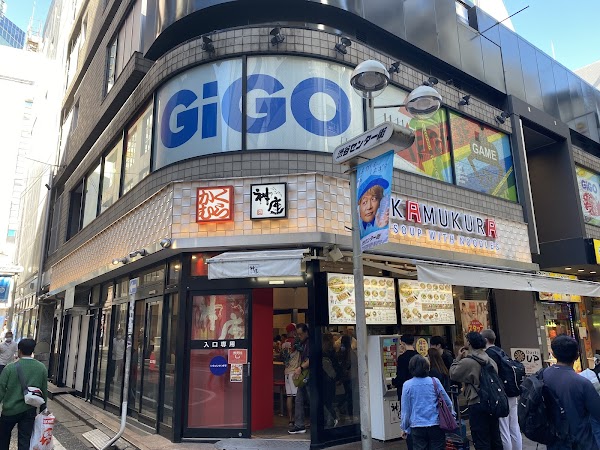 Dotonbori Kamukura