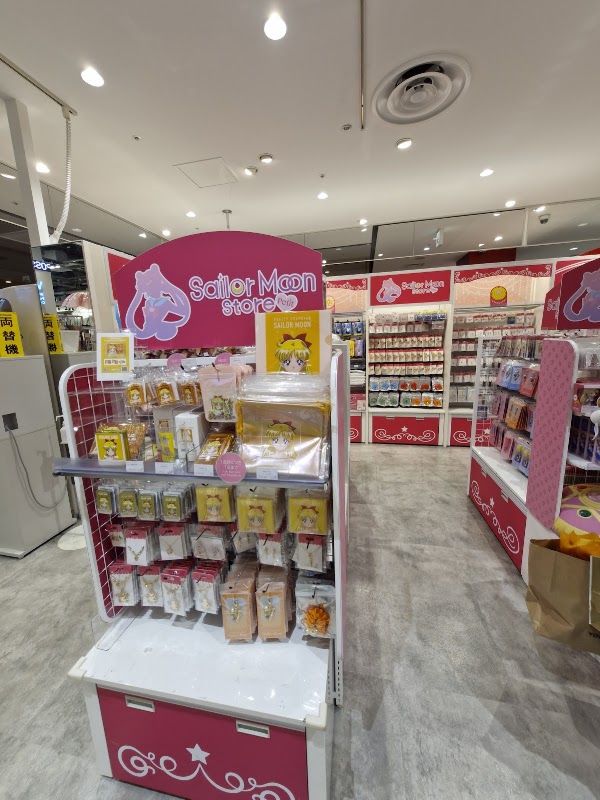 Sailor Moon Store