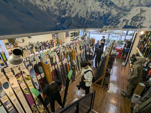 Ski shop Vail 5