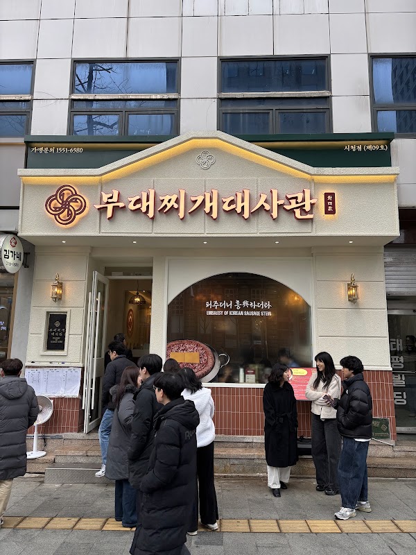 Embassy of Korea Sausage Stew