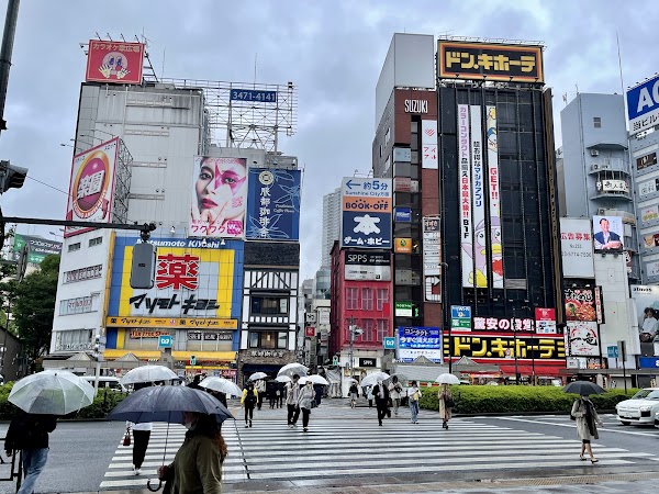 Ikebukuro Eki Higashiguchi 5