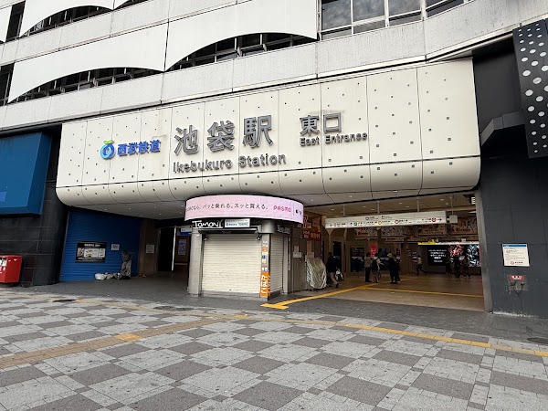 Ikebukuro Eki Higashiguchi 4