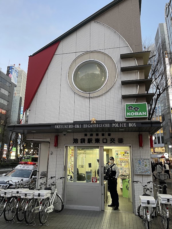 Ikebukuro Eki Higashiguchi 2