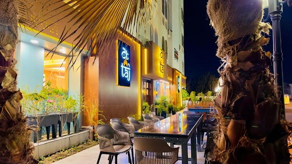 Taj Restaurant | مطعم تاج 3