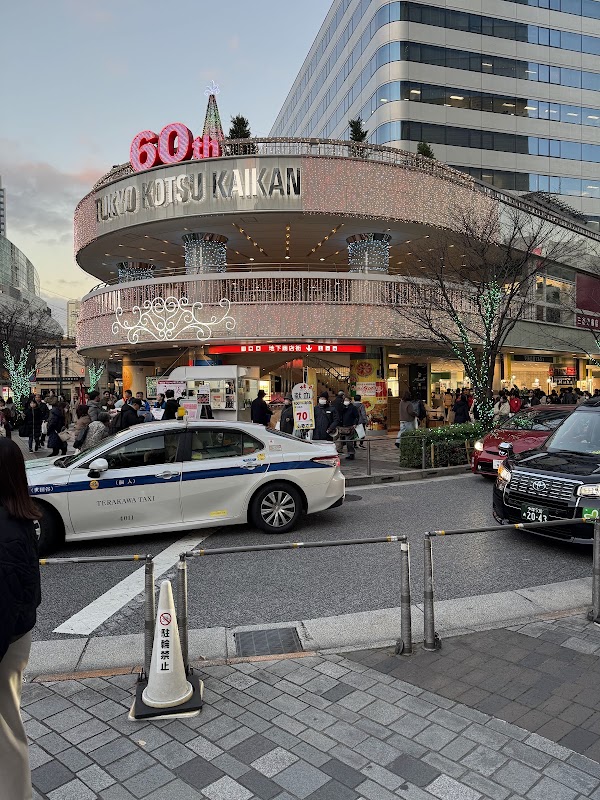 UNIQLO
