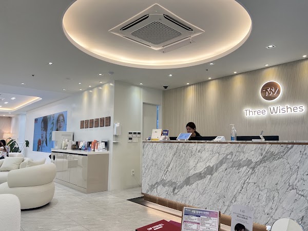오블리주의원 홍대 | dermatology near me Ohvelyjoo Clinic hongdae skin clinic | Rejuran | ultherapy | サーマクール | 歐薇麗珠診所 鳳凰電波 | 麗珠蘭 5