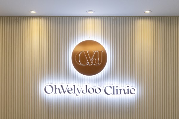 오블리주의원 홍대 | dermatology near me Ohvelyjoo Clinic hongdae skin clinic | Rejuran | ultherapy | サーマクール | 歐薇麗珠診所 鳳凰電波 | 麗珠蘭 2
