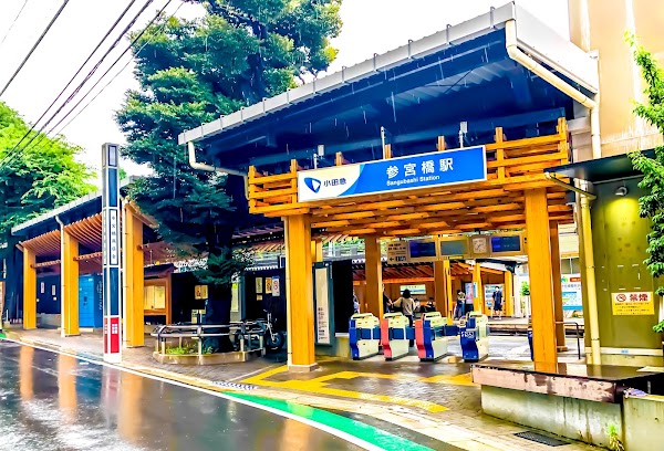Sangubashi Station