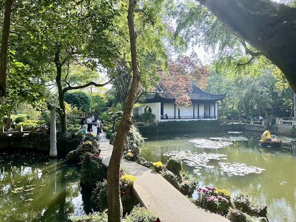 Qushui Park (South Gate)