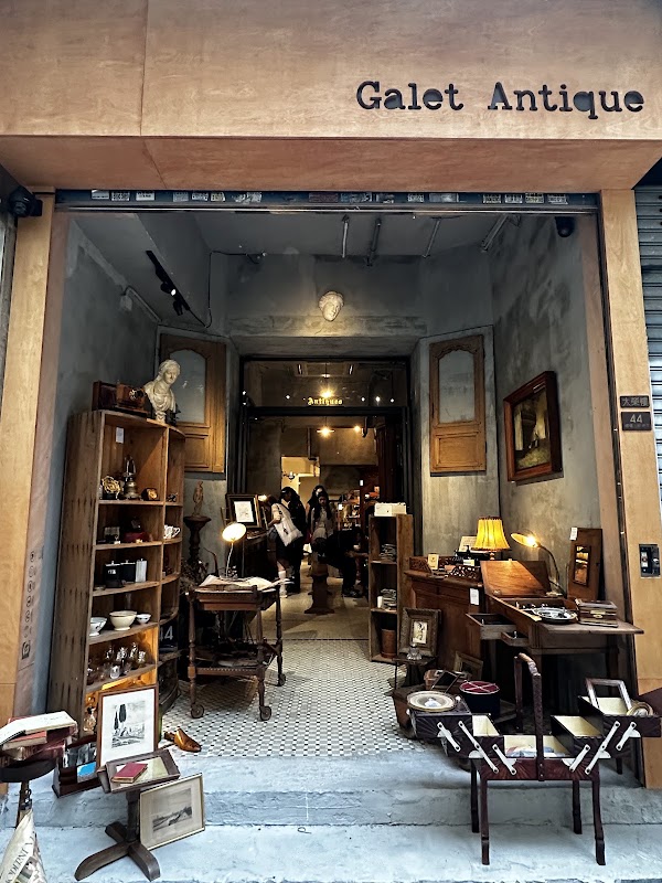 GALET ANTIQUE