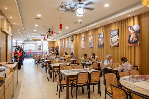 Dim Sum Palace