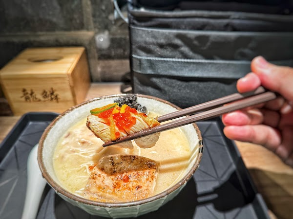 龍鱗拉麵 2