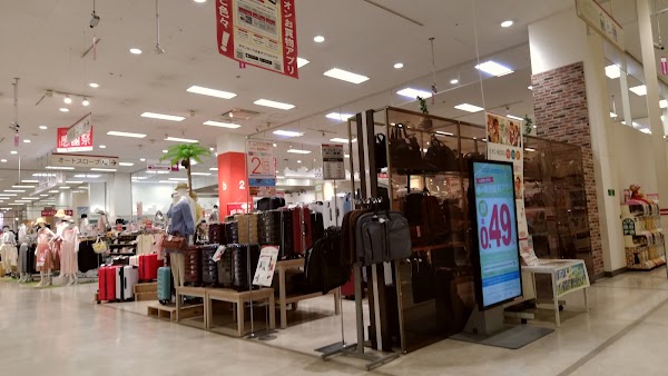 AEON Shinonome