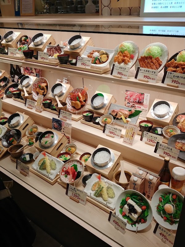 Tokyo Midtown Hibiya 2