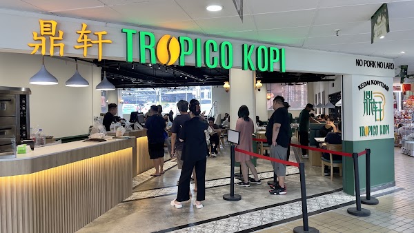 Tropico Kopi 鼎轩 - Holiday Plaza