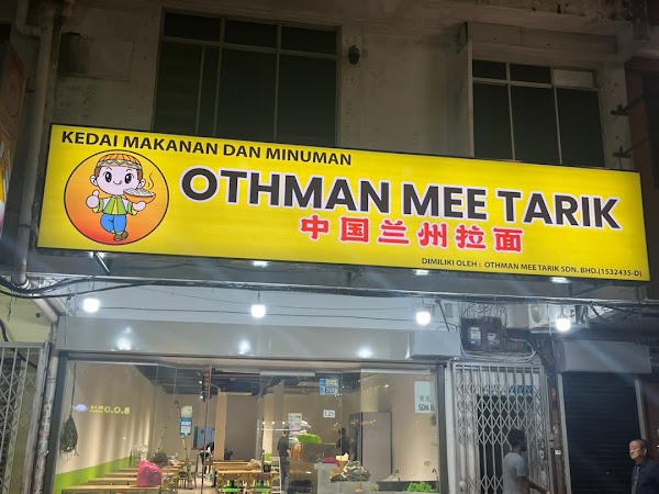 Othman Mee Tarik