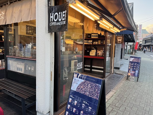 HOUEI COFFEE