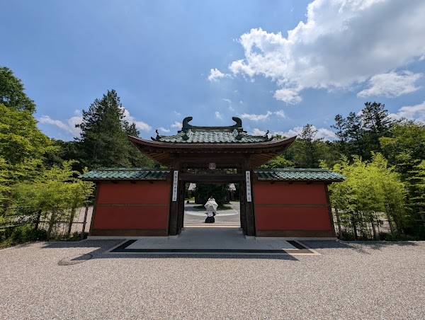 Expo 2005 Aichi Commemorative Park (Moricoro Park) 2