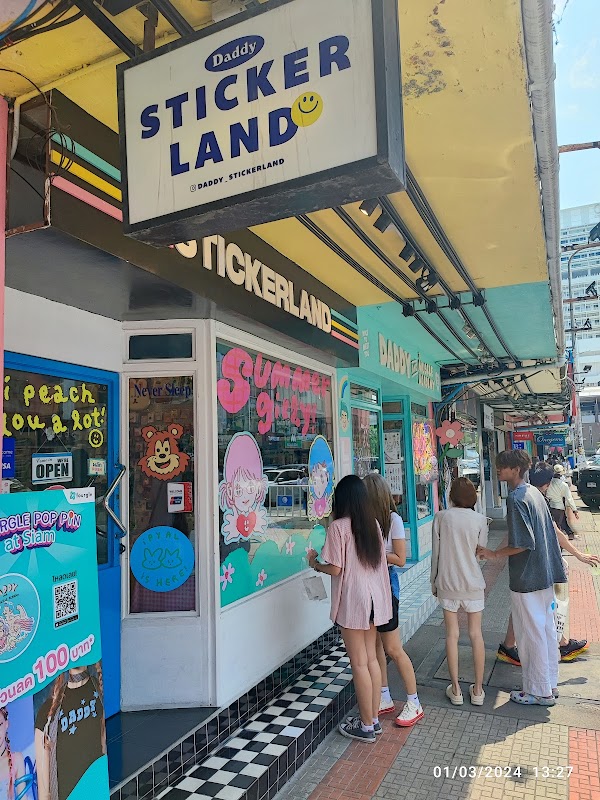 Stickerland