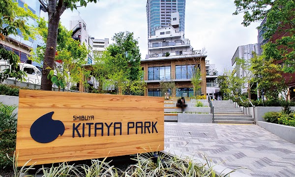 Shibuya Kitaya Park