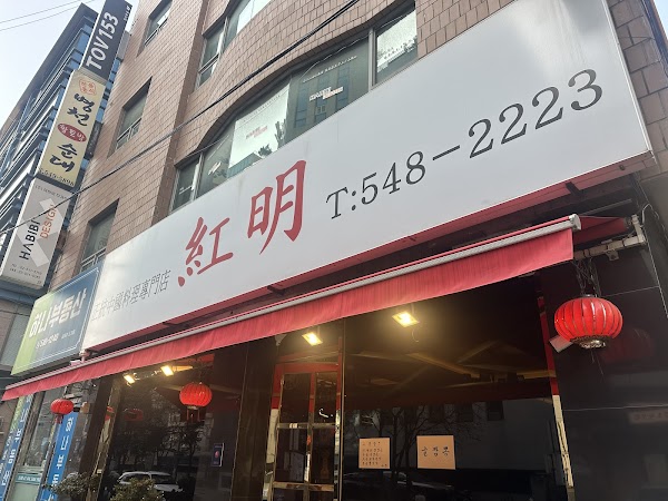 [Seoul] Foodies!!  93
