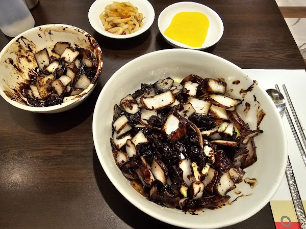 Hongmyeong 3