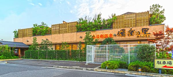 Kasukabe 5