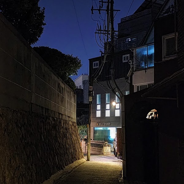Hyehwa-dong 2