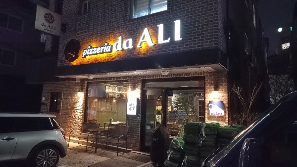 Da Alli