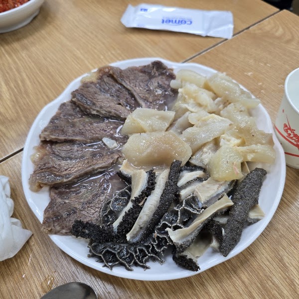 Jinjujip 3