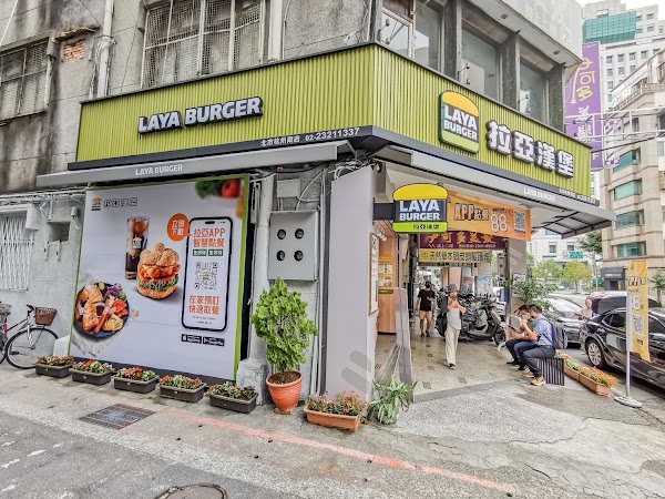 Laya Burger 1