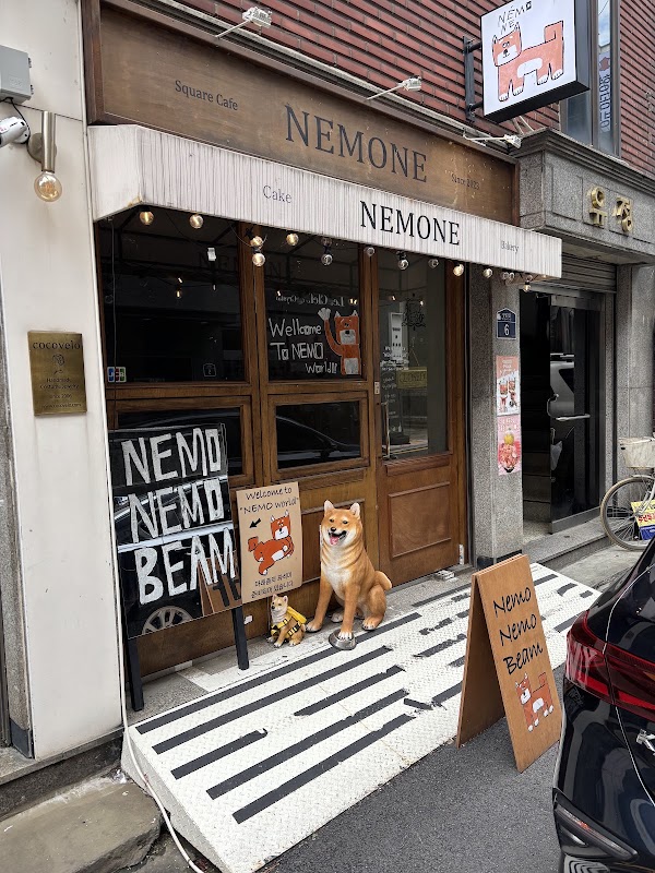 Nemone 4